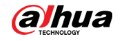 Logo firmy instalacji elektrycznych Alhua Technology